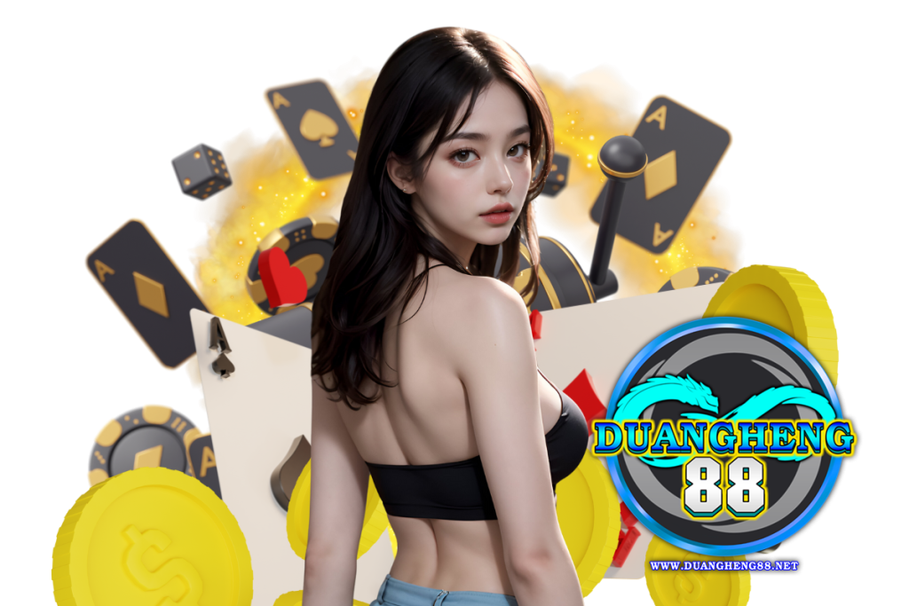 duangheng88
